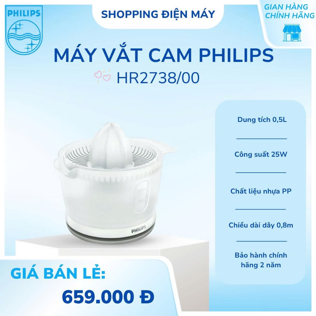 Máy vắt cam Philips HR2738/00 - Công suất 25W - Chức năng vắt cam, bưởi, chanh Giá 533,610 Đồng*Miễn phí vận chuyển