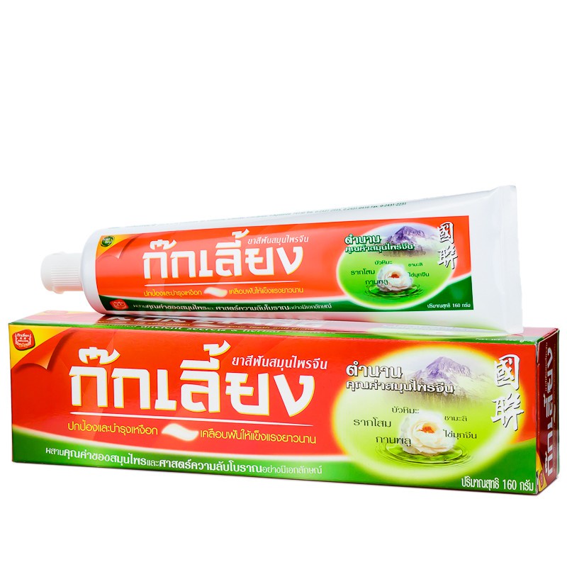 Kokliang
