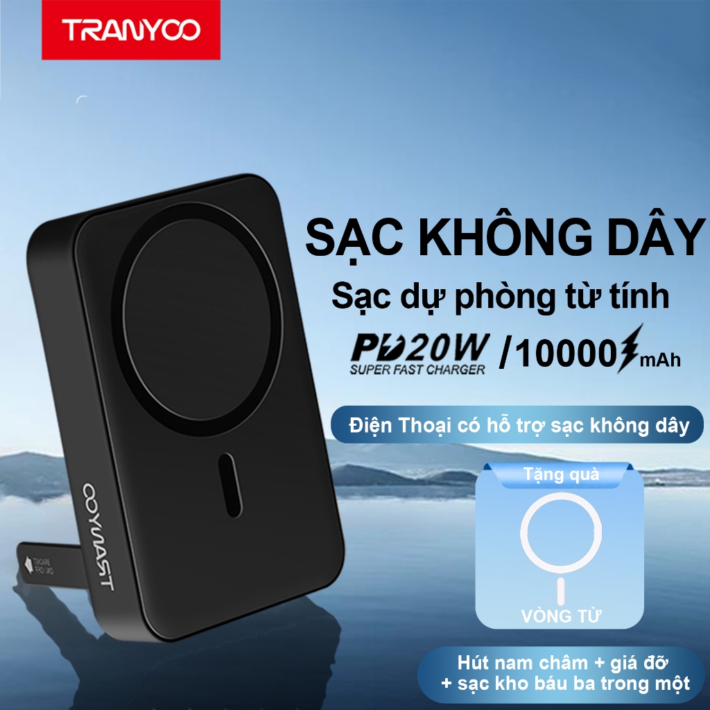 TRANYOO Sạc Dự Phòng Không Dây Từ Tính 10000mAh Sạc Nhanh F25 Từ Tính Tích Hợp Chân Đỡ Điện Thoại