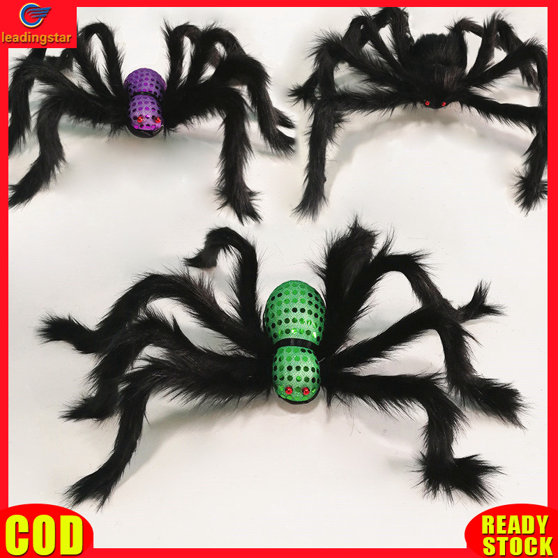 LeadingStar RC Authentic Halloween Spiders Fake Scary Hairy Spider For