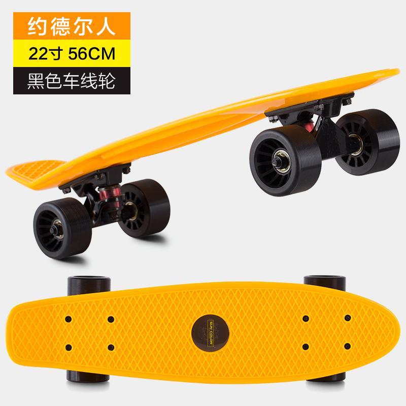 Giá bán SKARLO Ván Trượt Ván Trượt Cô Gái Người Lớn Ván Trượt Mini Cho Trẻ Em Xe Bốn Bánh Con Trai Ván Trượt Người Mới Bắt Đầu