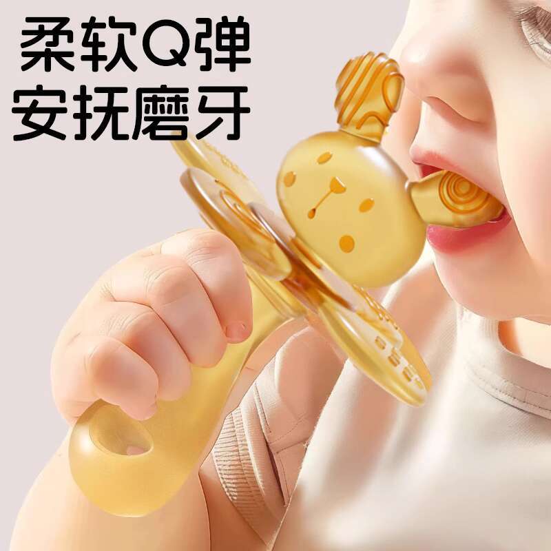 Dental Grinding Stick 6-month-old Baby 3 can be boiled in water, ready to eat at a young age. Bite Gum Anti Eating Hand Soothing Toy Teethers & Teething Relief