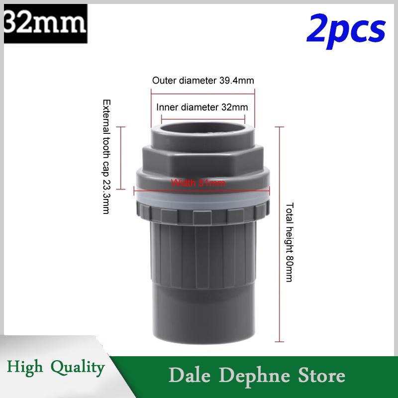 [Dale Dephne] 2 chiếc đầu nối PVC ống thoát nước bể cá dày 20 25 32 mm ống thoát nước trong vườn đầu nối đầu vào bể cá cho bể cá - 3