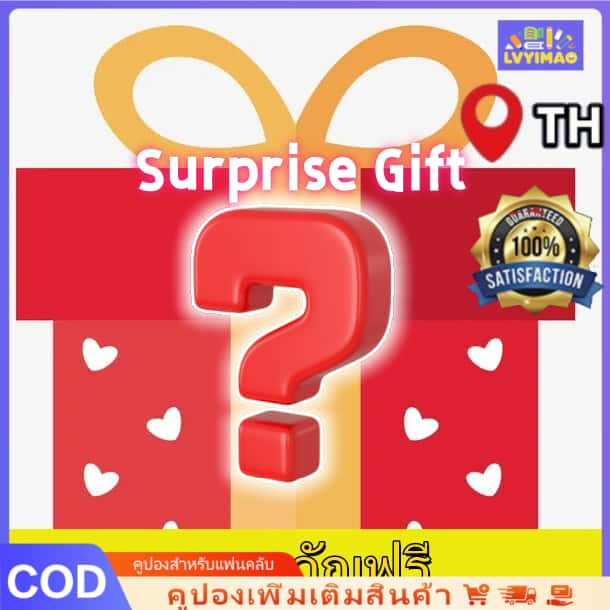 LVYIMAOการจัดส่ง 3 วัน🚚FreeGift 🎁Kuromi กระเป๋าดินสอ กล่อง ดินสอ คุโรมิ ลายการ์ตูนน่ารัก 9 ชั้น จุของได้เยอะ สําหรับนักเรียนประถม กระเป๋าใส่ปากกาลายการ์ตูนน่ารัก