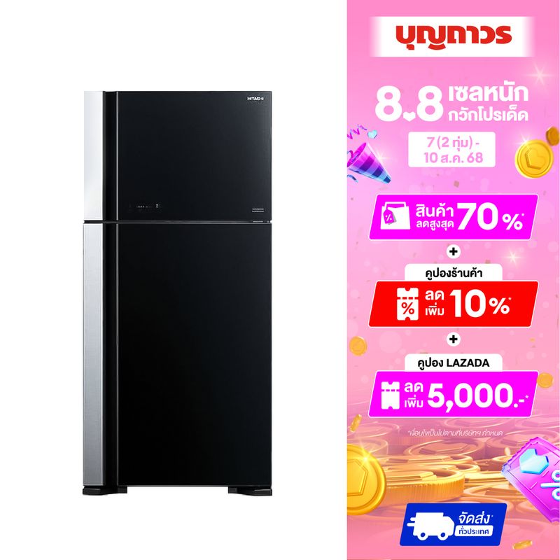 HITACHI ตู้เย็น 2 ประตู RVG550PDX 19.4Q กระจกดำ ราคา 23,990 บาท*ส่งฟรี