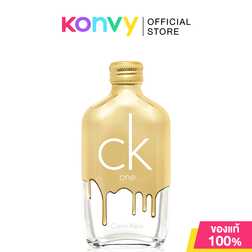 Calvin Klein CK One Gold EDT 100ml น้ำหอมคาลวิน ไคลน์สำหรับ Unisex ที่มอบความหอมโดดเด่นมีชีวิตชีวา ราคา 2,235 บาท*ส่งฟรี