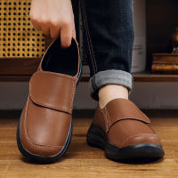 SOCRS New Mens Head Chef PU Leather Non-Slip Waterproof Odor Resistant Trendy Casual