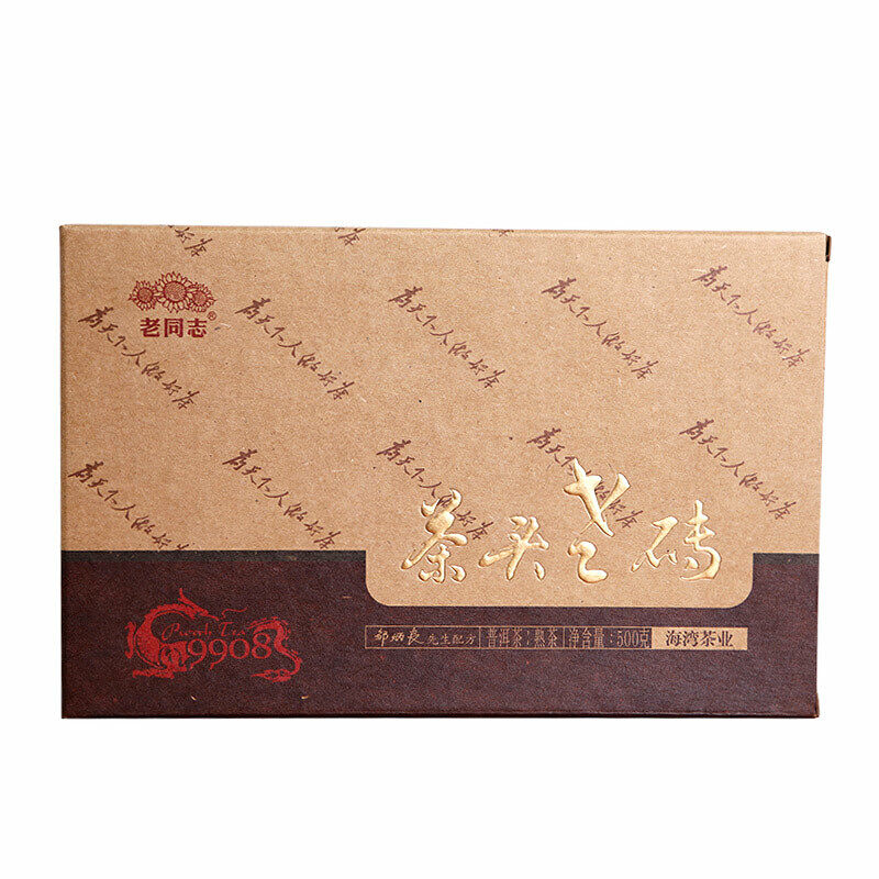 Haiwan Lao Tong Zhi 9908 Ripe Puer Cha Tou Old Brick Shu Puer Tea 500g ราคา 1,523 บาท*ส่งฟรี