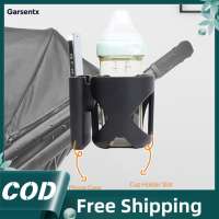 Garsentx Giá đỡ cốc xe đẩy FTVOGUE Giá đỡ điện thoại Giá đỡ đồ uống xoay 360 có thể điều chỉnh đa năng có kẹp Tay cầm chắc chắn Dễ dàng lắp đặt cho xe đẩy Xe lăn ABS Đen 1 gói