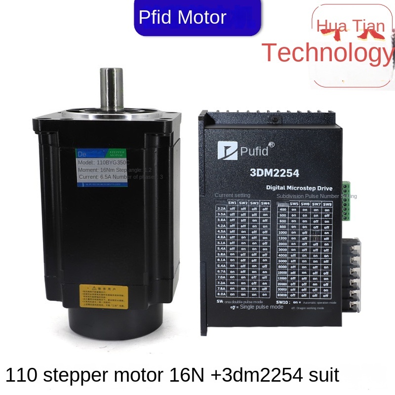 Bộ Động Cơ Bước 3 Pha 110 16N Driver 3DM2254 tùy chọn: 110BYG350D 20N.m + Driver 3DM2283 Prfid - 220V, DSP Chip, 8-20N.m Cho CNC, Tự Động Hóa