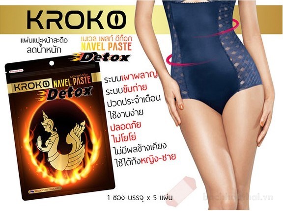 Túi dán nóng giảm mỡ Kroko Navel Paste Detox