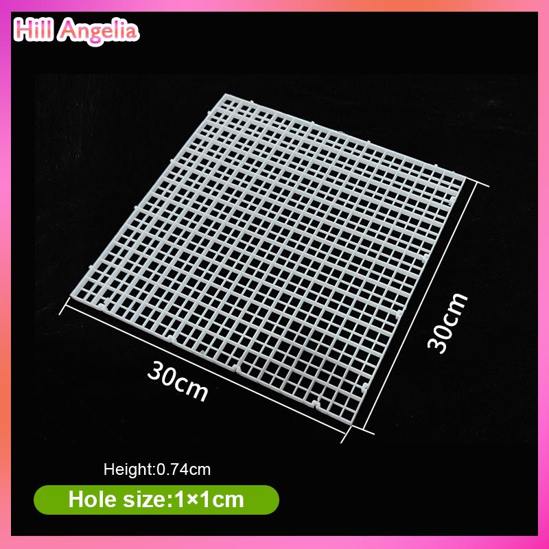 [Hill Angelia] Có thể tháo rời spliceable Fish Tank cô lập tấm trên bìa Net dưới bộ lọc khung lưới dưới tấm lọc chia tấm - 5