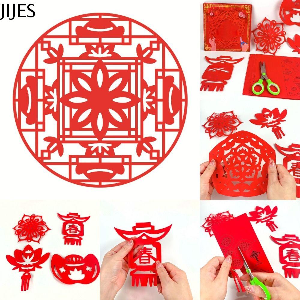 JIJES Thủ công Cắt giấy tự làm cho trẻ em Truyền thống Nghệ thuật và thủ công Trung Quốc Cắt giấy vẽ nghệ thuật Dễ sử dụng Lưới tản nhiệt Lễ Hội Mùa Xuân Cắt giấy Lễ Hội Mùa Xuân Trẻ em