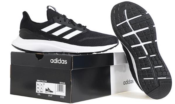 black adidas sneakers for men