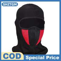 SHZTGM หน้ากากคลุมศีรษะสำหรับใส่ตกปลาเล่นสกีกันลม
