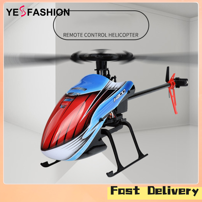 Yesfashion Store IN stock WLtoys XK K200 2.4G RC Helicopter 4CH Optical Flow Positioning Air Pressure Fixed Height Remote Control Airplane Toys For Kids Birthday Christmas Gifts ราคา 2,418 บาท*ส่งฟรี