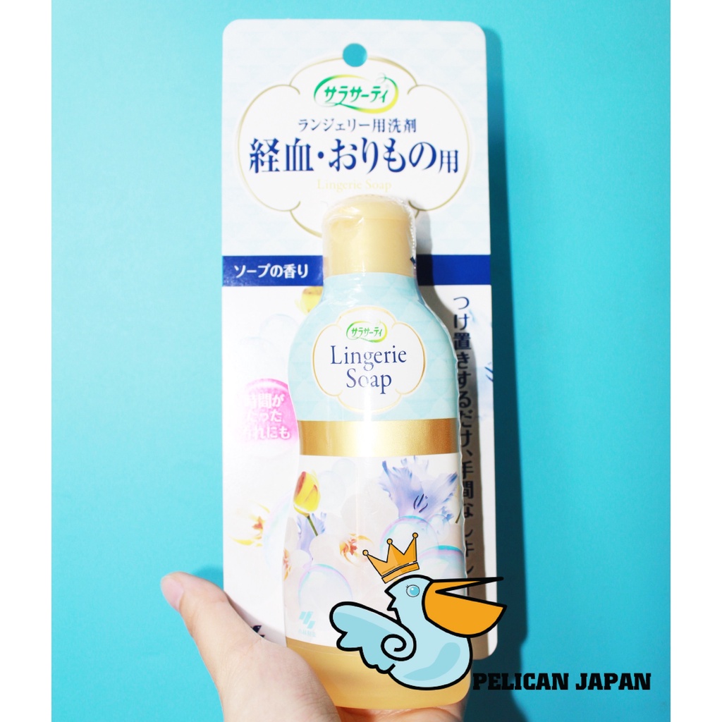 NƯỚC GIẶT ĐỒ LÓT LINGERIE SOAP 120ML - SẢN PHẨM ĐƯỢC CHỌN LỌC KĨ, ĐƯỢC YÊU THÍCH TRÊN THỊ TRƯỜNG, HÀNG CHUẨN DÙNG CỰC KÌ THÍCH NHÉ CẢ NHÀ
