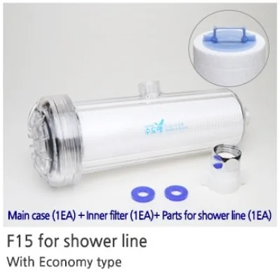 DEWBELL SG - F15 Showerline Water Filter system / Water Filter / Water softener / Removes rust Residual chlorine / Made in Korea