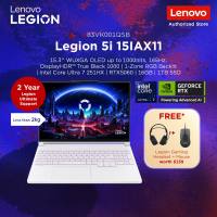LENOVO LEGION 5 15.3″ WQXGA OLED ULTRA 7 251HX WHITE 16GB RAM 1TB SSD RTX5060 8GB 3YRS 83VK001QSB