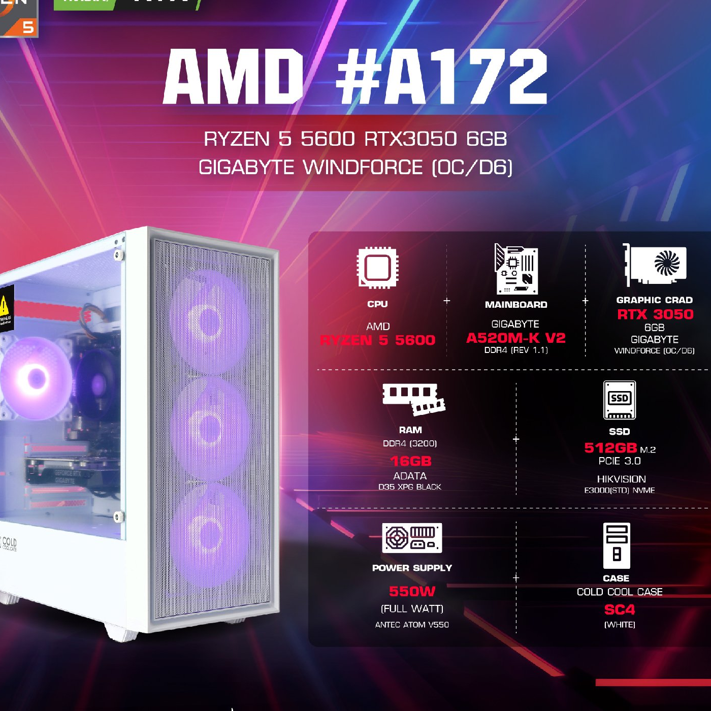 คอมประกอบ Advice : Computer Set AMD #A172 RYZEN 5 5600 RTX3050 6GB GIGABYTE WINDFORCE (OC/D6) ราคา 18,780 บาท*ส่งฟรี