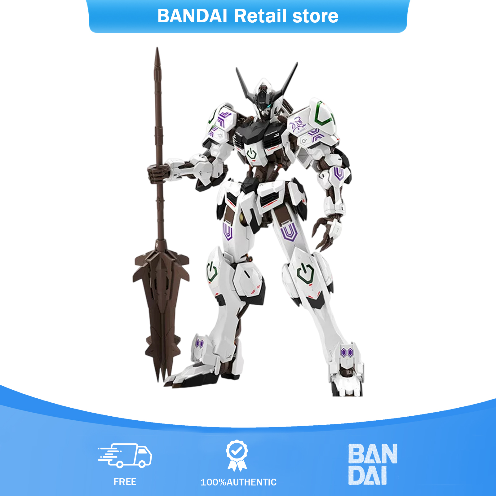 Bandai Limited MG 1/100 Xuanwu Zhenhai, Barbatos, Xuanwu ราคา 3,899 บาท*ส่งฟรี
