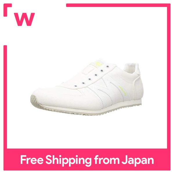 Discount on Mizuno  shoes - SKU: Mizuno Sneakers Mr1 Slip On Unisex D1gf2116