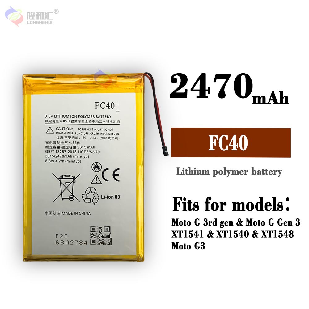 Motorola Moto G3rd G3 XT1540/1541/1548 FC40 2470Mah Original Mobile Phone Built in battery
