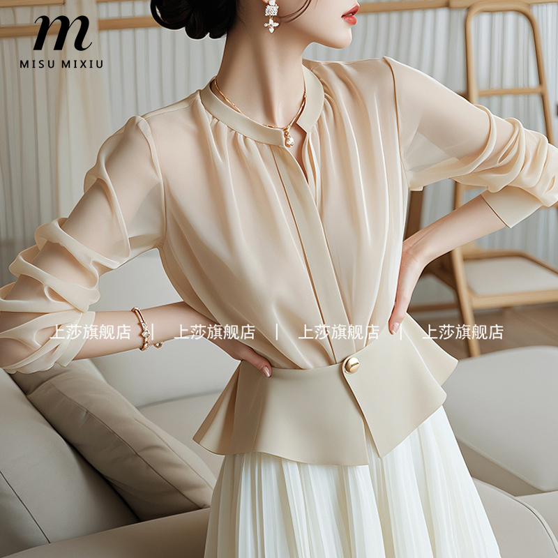 Mizumixiu 2024 áo thời trang dáng ngắn dài tay nữ áo sơ mi kiểu pháp độc đáo và đẹp mới