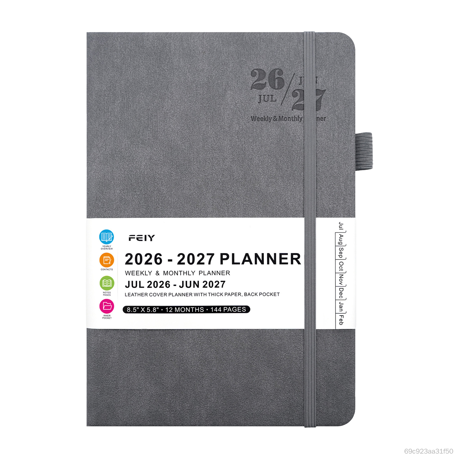 A5 Dated Planner Notebook 2026-2027 - ดีไซน์เรียบง่ายสำหรับชีวิตการเรียนงาน