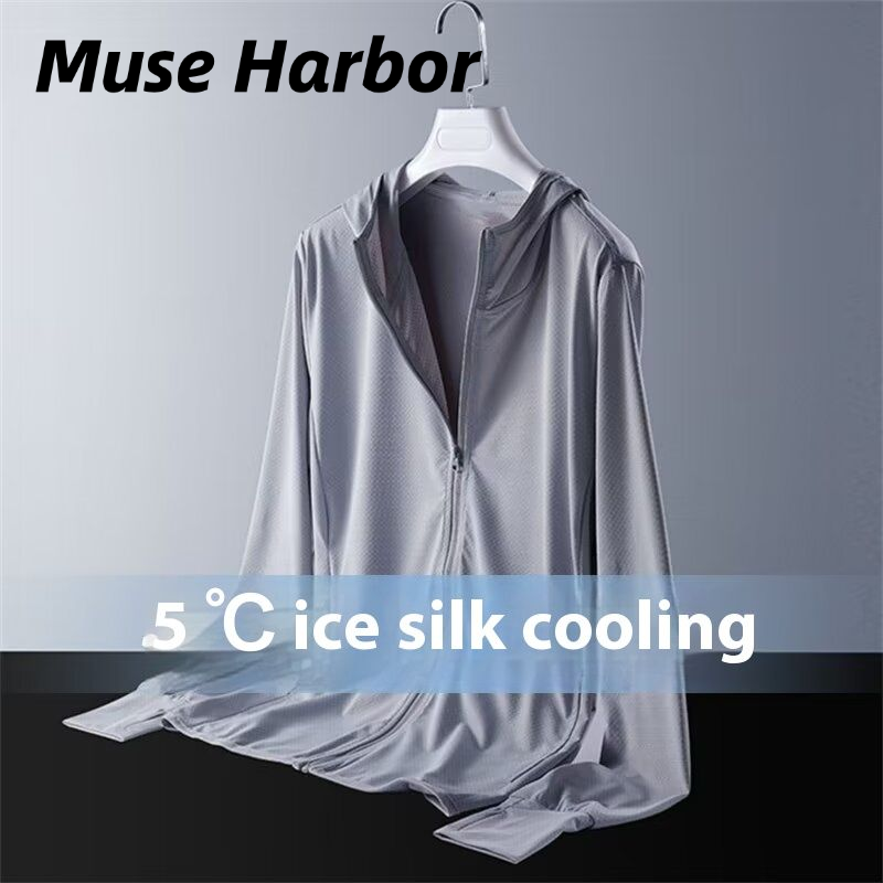 Muse Harbor เสื้อแจ็คเก็ตเบาะน้ำหนักเบาสำหรับฤดูร้อน ระบายอากาศได้ดี พร้อมฮู้ดสำหรับวัยรุ่น ราคา 104 บาท*ส่งฟรี