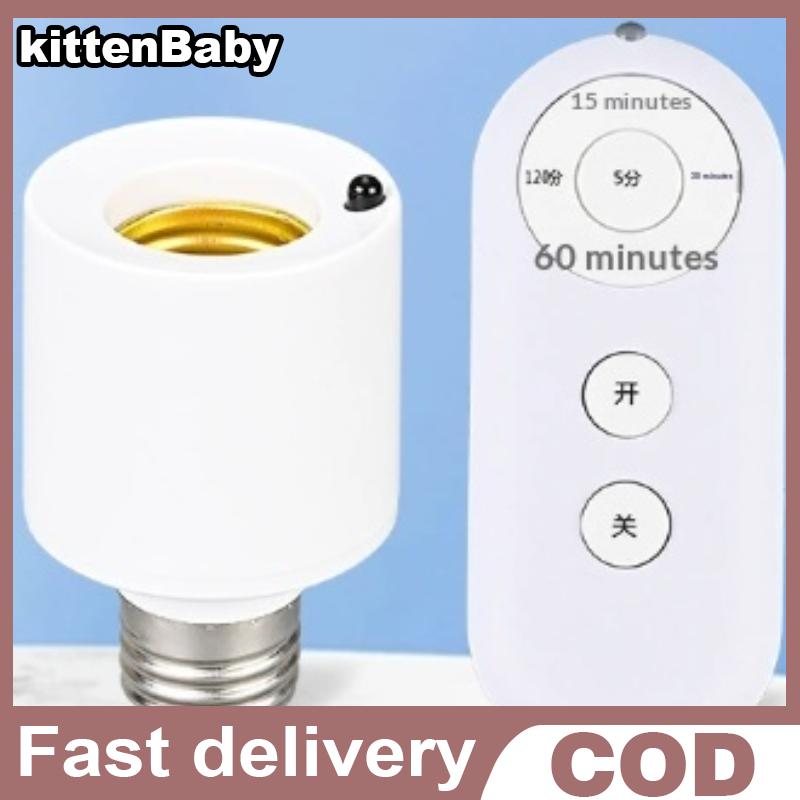 kittenBaby หลอดไฟอัจฉริยะแบบ E27รีโมทคอนโทรลไร้สายสวิตช์ไฟ LED ฐานโคมไฟเปิด ปิดจับเวลาห้องโคมระย้าสวิทช์ขับเคลื่อนแบตเตอรี่ ราคา 55 บาท*ส่งฟรี