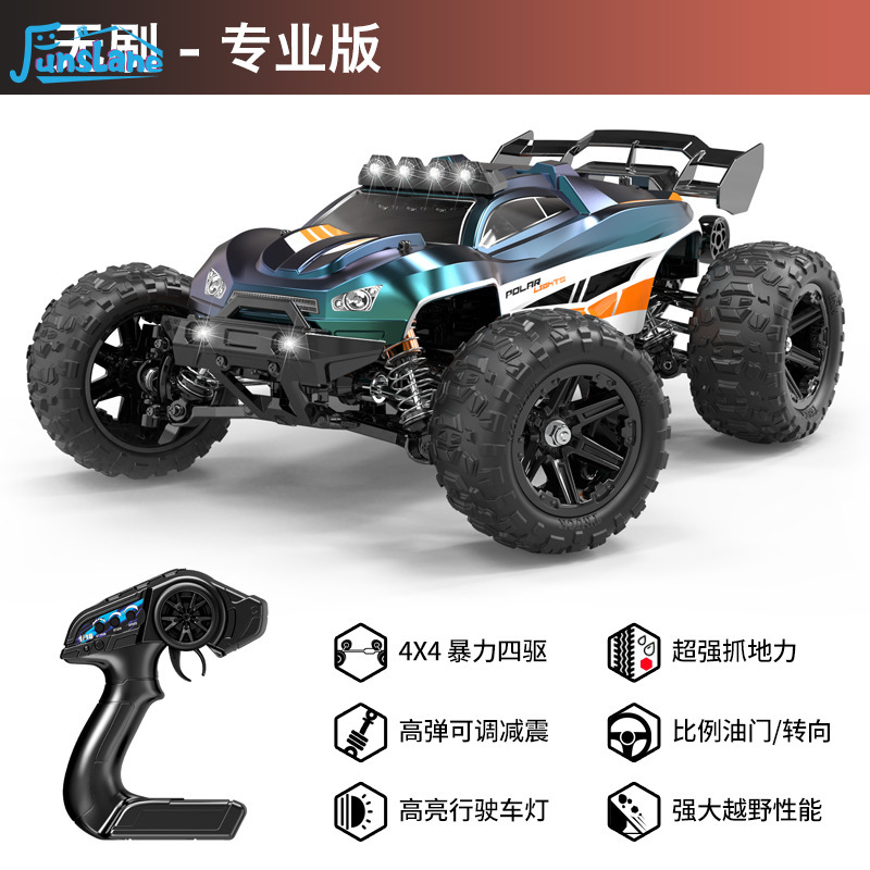 FunsLane 1:16 Full Scale 2.4G RC Car High Speed 70KM/H 4WD Remote Control Racing Car Off-Road Vehicle With LED Light For Birthday Gifts ราคา 6,082 บาท*ส่งฟรี