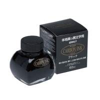 Platinum Carbon Black Pigment Ink 60ml Water Resistant Ink INKC-1500