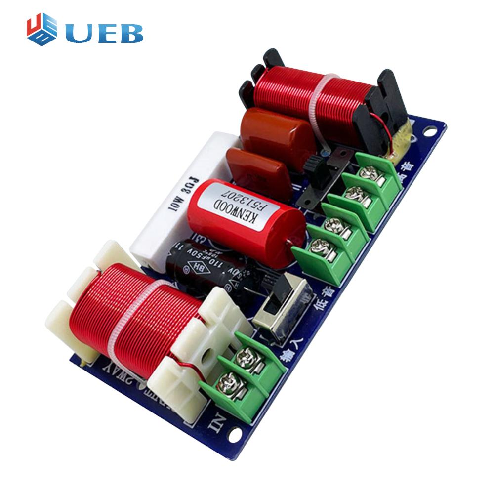 2-Way Speaker Audio Frequency Divider Adjustable Frequency Point 250W Audio HiFi Filter Circuit Board Home Theater Audio Modification ราคา 268 บาท*ส่งฟรี
