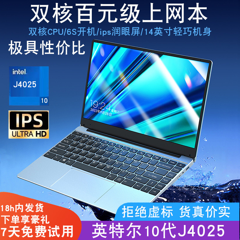 Core hoàn toàn mới i7 Laptop có card đồ họa chuyên dụng N95 Bán buôn máy tính xách tay nhẹ, di động dùng cho công việc và chơi game laptop - 3