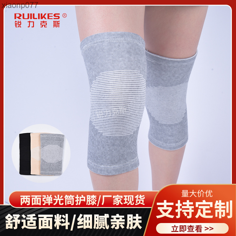 Sports knee protectors with breathable double