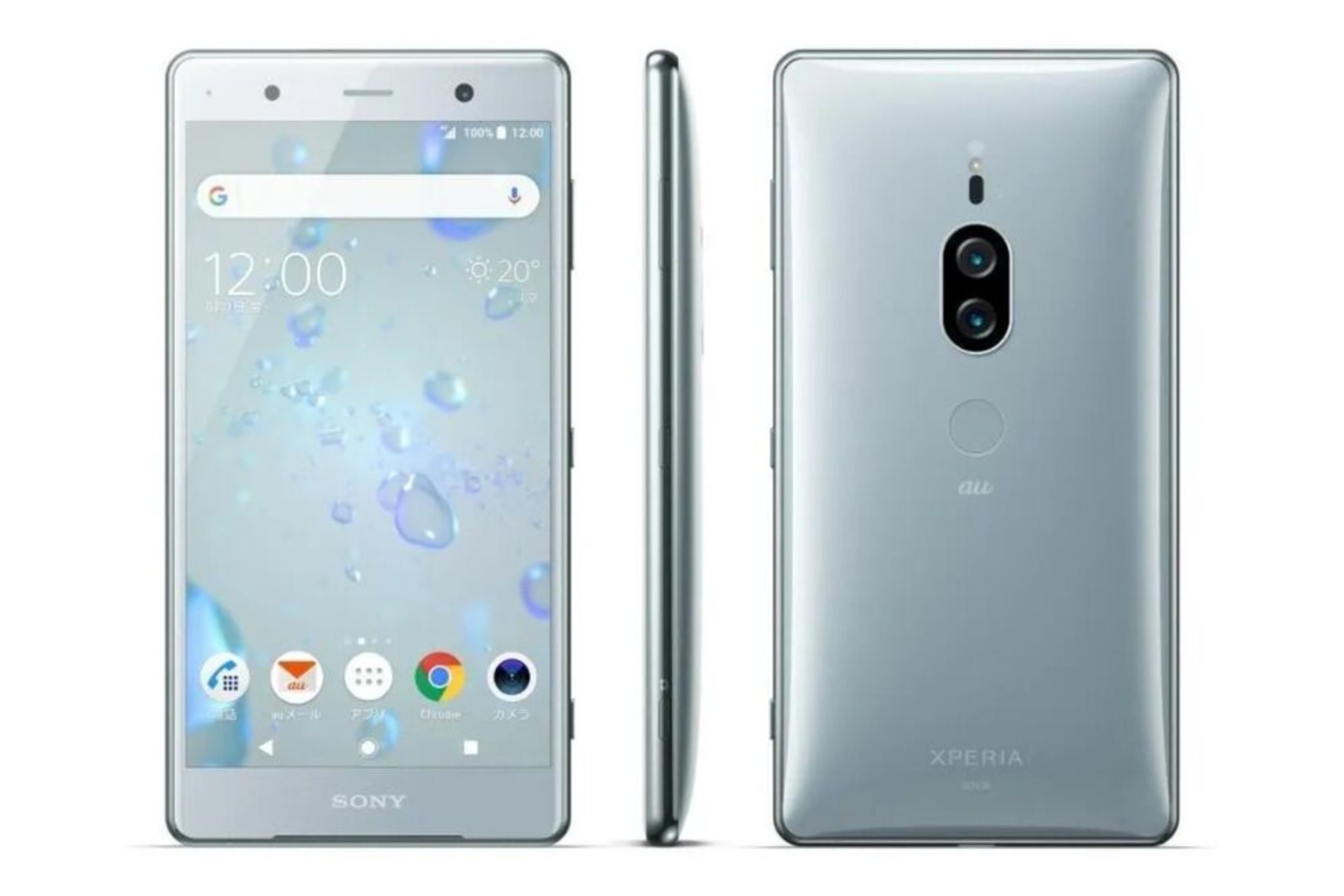 Sony Xperia XZ2 Premium H8166 SO-04K 4G Original 5.8" 64GB Single/Dual SIM Smartphone ราคา 5,478 บาท*ส่งฟรี