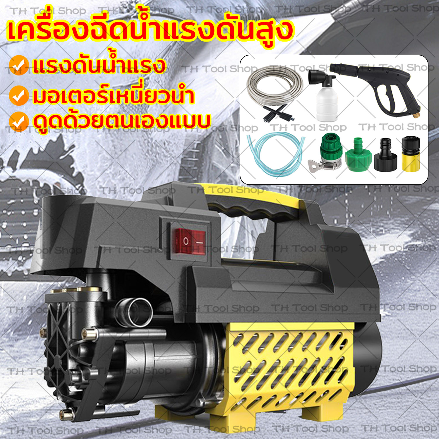 Air Conditioner Cleaning Nozzle 1/4 Inch 3 Pieces/Set 30 ° 90 ° U Air Conditioner Cleaning Water Nozzle High Pressure Water Spray Nozzle 500Psi for Cleaning. High Pressure Water Pump, Air Conditioner Cleaning, Quick Release Coupler, Car Washing Nozzle ราคา 848 บาท*ส่งฟรี