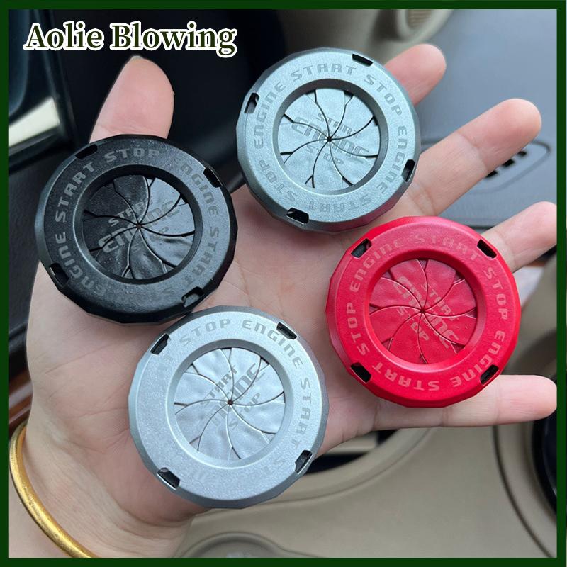 Aolie Xe Moto động cơ bắt đầu dừng nút Bìa công tắc đánh lửa lưỡi Loại Xoay nắp bảo vệ trang trí nội thất trang trí nội thất Sticker