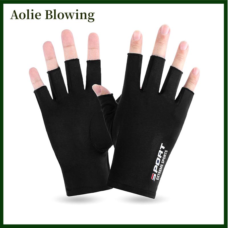 Aolie Anti-UV Men Women Fishing Gloves Sunscreen Antiskid Spring Summer Ice Cool Breathable Cycling Gloves Fishing