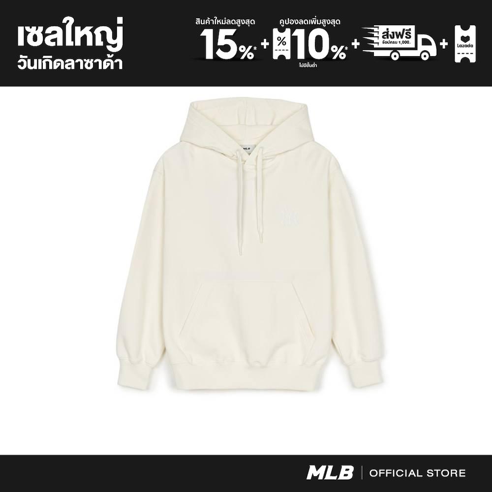MLB Hoodie Unisex Basic Stitch Embo Mega Logo Hoodie 3AHDB0851 50CRS Cream ราคา 3,990 บาท*ส่งฟรี
