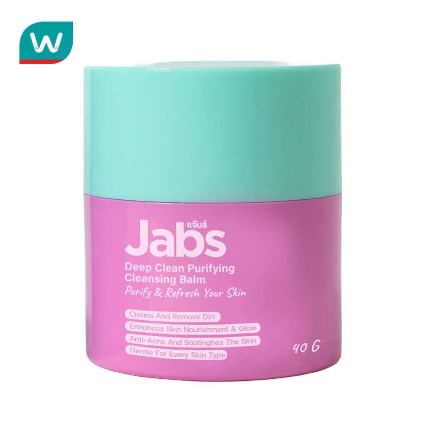 Jabs Cleansing Balm Deep Clean Purifying 40 G. ราคา 259 บาท*ส่งฟรี