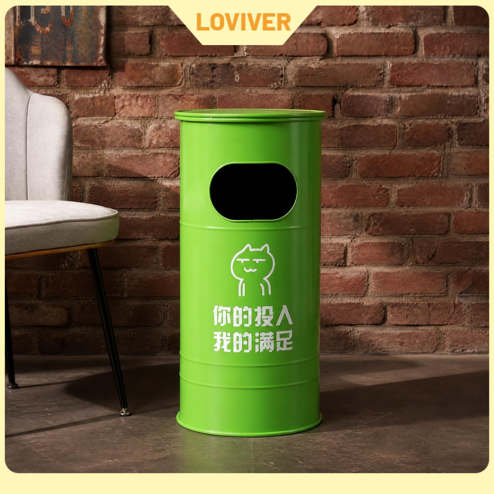 LOVIVER Retro Waste Bin Easy to Clean Decorative Garbage Bin Decorative Metal Trash Can Industrial ราคา 8,064 บาท*ส่งฟรี