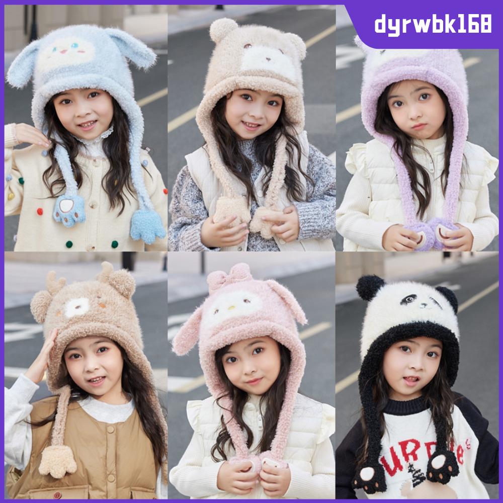 DYRWBK168 Vải nhung lông Mũ trẻ em mùa đông Dày Chống lạnh Mũ bảo vệ tai Thời trang Ấm áp Mũ mạ crôm Bé trai bé gái