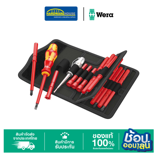 Krafformkompaktvde 05003471001 Wera series is suitable for manual screw tightening and the machine can remove the handle replacement head. ราคา 4,045 บาท*ส่งฟรี