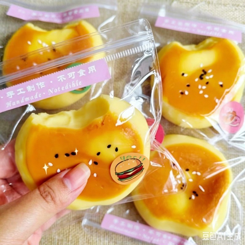 Oldlaiben Stress-Relieving Toys Creative Bread Realistic and Cute, Stress-Relieving Squishy Squeeze Toy. ราคา 149 บาท*ส่งฟรี
