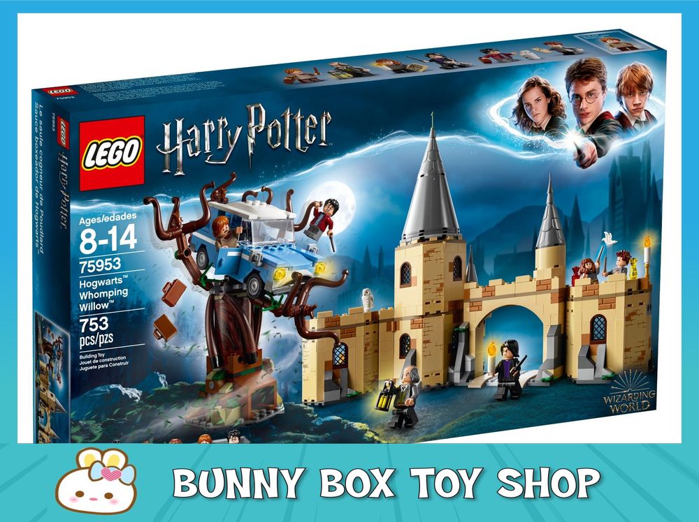 lego 75953 harry potter hogwarts whomping willow set