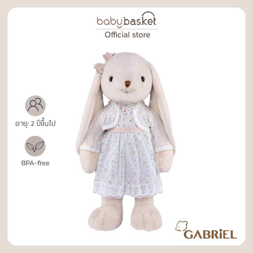 Gabriel Theresia - ตุ๊กตากระต่าย Theresia หูยาวสวมชุดกระโปรงดอกไม้แสนหวาน ผูกโบว์ที่หูสีชมพู ให้ลุคผู้ดีและแสนสุภาพ ราคา 10,965 บาท*ส่งฟรี
