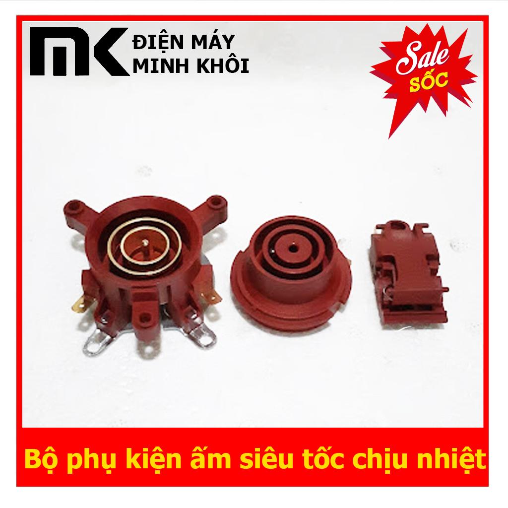 Bộ phụ kiện chân ấm, chân đế, công tắc thay thế cho ấm siêu tốc