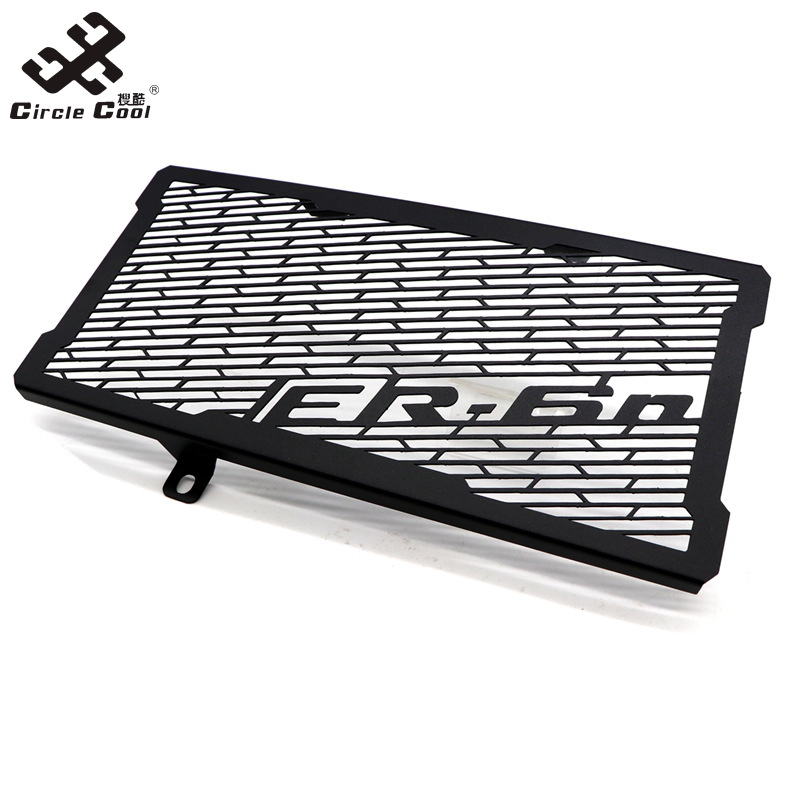 Circle Cool Motorcycle Accessories Motorcycle Modification Radiator Guard